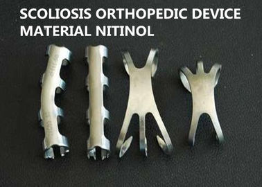 Nitinol 장/지구가 높은 가소성 스페셜에 의하여 합금합니다