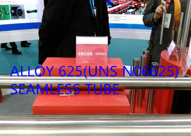 항공 우주와 방위 우수한 Weldability를 위한 걸출한 UNS N06625 특별한 합금