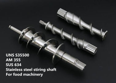 AM 355/SU 634 고열 합금 녹는 범위 2500 - 식품 산업을 위한 2550°F는 분해합니다