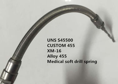 UNS S45500/의학 좋은 내식성을 위한 관례 455 특별한 합금